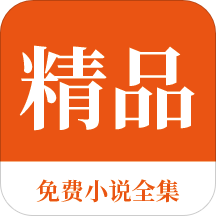 lol押注app